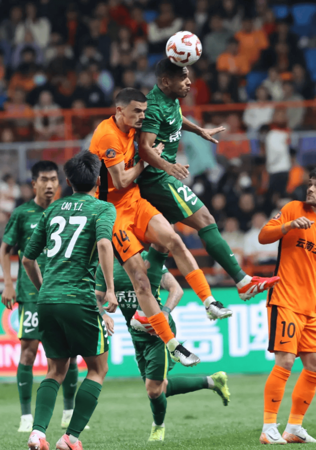 包含国际比赛日体能课后，北京国安临场应变备战亚冠，信心回归，心理建设被强调的词条