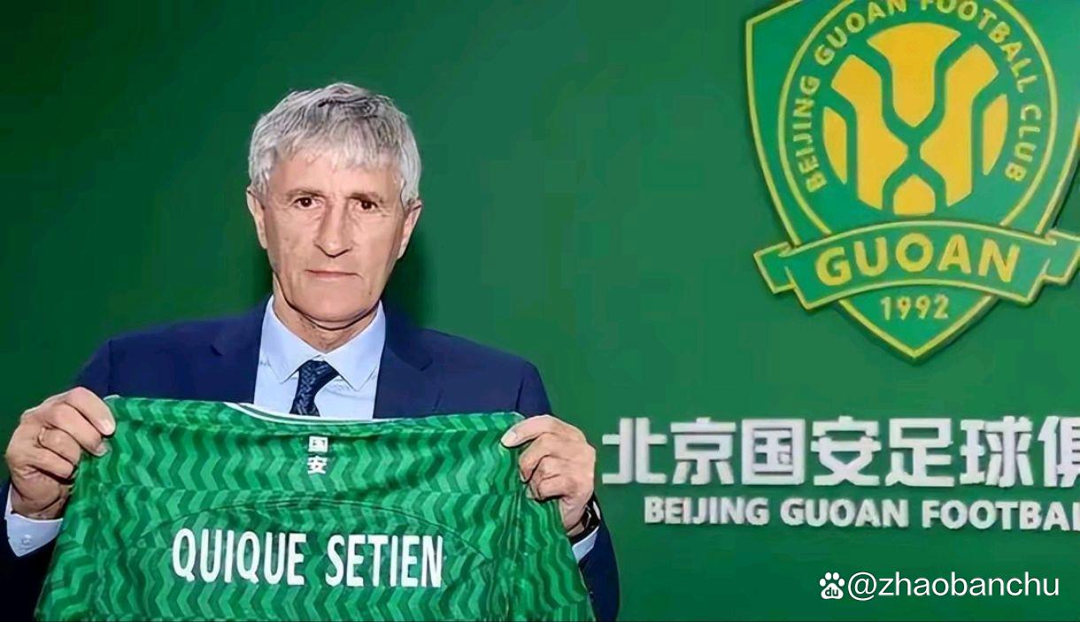 包含国际比赛日体能课后，北京国安临场应变备战亚冠，信心回归，心理建设被强调的词条