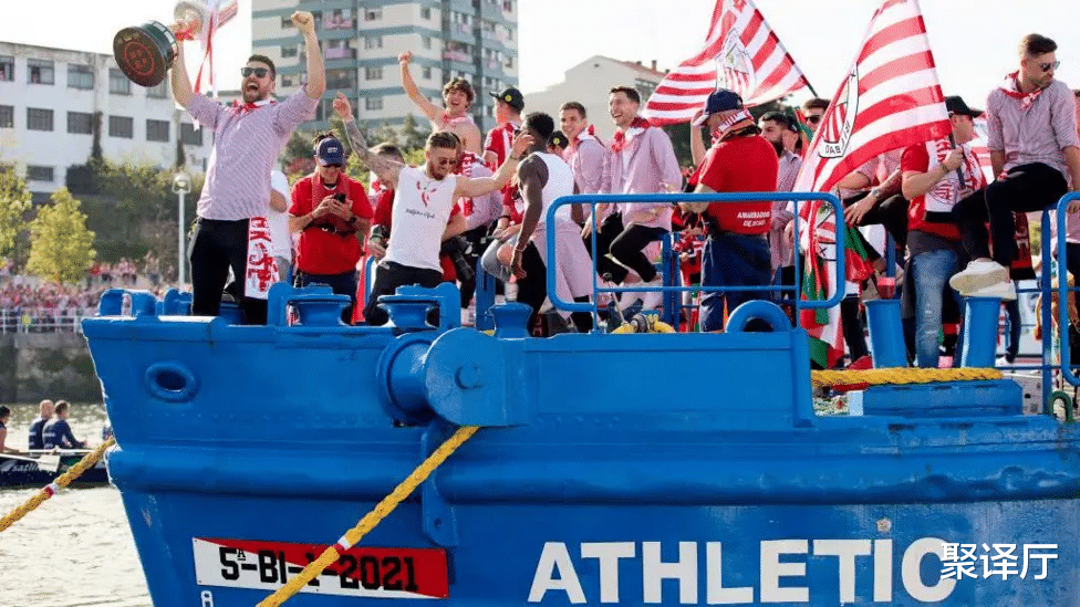 关于转折点!毕尔巴鄂竞技更衣室发声,社区盾加时末段攻防权衡,话题不断,球队文化再被提及的信息 关于转折点!毕尔巴鄂竞技更衣室发声,社区盾加时末段攻防权衡,话题不断,球队文化再被提及的信息